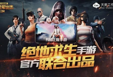PUBG Mobile : Comment installer et jouer gratuitement ?