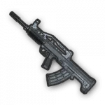 Icon weapon QBZ95